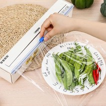 슬라이딩 랩커터 랩커터기 랩커팅기 랩커터 랩절단기, EO옵션40cmEO옵션