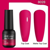 Nailwind하이브리드 세미 퍼머넌트 네일 폴리시 젤 8ml UV 바니시 네일아트 디자인 매니큐어 베이스 탑코트 프라이머 매트, 없음, 8028