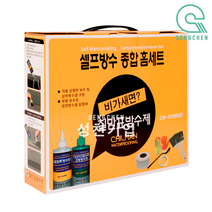 칠만표 CM-HOMESET, 무광, 녹색, 1Set