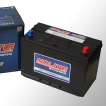 솔라이트 CMF100L R, CMF100R_공구대여_폐전지반납(수령후3~5일내 택배수거), 100개