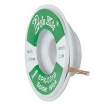 Ucommerce 그린 납 땜 흡입기 테이프 폭 2MM 길이1.5M, 1개, CS-T8365