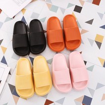 편한컴퍼니- 키높이 층간소음방지 실내화 / 거실화 /욕실화 / 슬리퍼 폭신 폭신한 거실화
