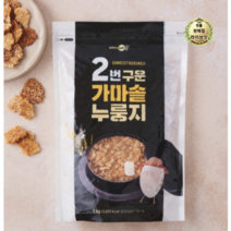 심플잇 2번구운 가마솥 누룽지 1kg 1개