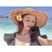 바캉스 모자 썬캡 햇빛 휴양지 여성 벙거지 리본 해변 비치 모래사장 화보 촬영 소품