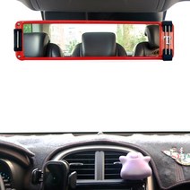 사이버 자동차 룸미러 보조 빽미러 와이드뷰 곡면