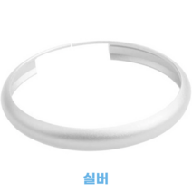 미니킹 할리퀸 미니쿠퍼 2세대 컨트리맨 r60 r56 열쇠고리 키링 키케이스 키커버, 1개, 실버