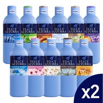 펠체아주라 바디워시 650ml X2개, 베르가못자스민:허니라벤더