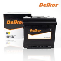 델코 DIN 50L 스파크 더넥스트스파크 마티즈크리에이티브 배터리, 아트라스 BX 44DL, 폐전지미반납, 공구미대여