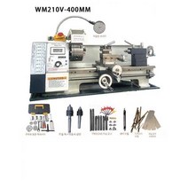 탁상 선반 WM210V 스테인레스 금속 고정밀 가공 소형, WM210V 브러시리스 선반