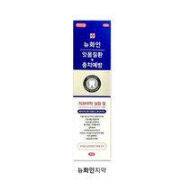 금호덴탈 뉴화인 치약 200g, 6개