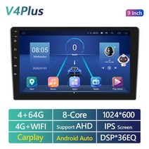 안드로이드올인원 Podofo 2din 안드로이드 10.0 스테레오 수신기 자동차 라디오 범용 GPS 멀티미디어 플레이어 폭스바겐 닛산 기아 도요타 포드 혼다용 7 인, 9Inch 4 64G