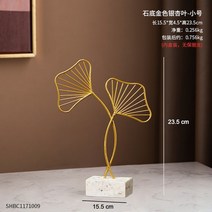 테이블왕 현대 럭셔리 골드 동물 입상 장식 동상 사슴 도자기 홈 데스크탑 크리스마스 생일 결혼 선물, [16] Height 20.2 cm