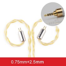 mmcx케이블 TRN8 코어 실버 도금 케이블 HIFI 이어폰 MMCX2Pin 커넥터 KZ ZSN PRO EDX ZAX BAX Kirin V90 E, [01] TC 2.5 0.75 Gold