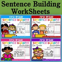 First Grade Sentence Building 아이들 문장 작성 워크시트, Level1-4 (164Pages)