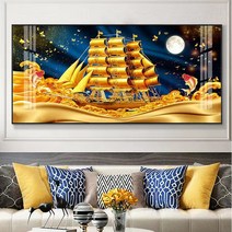 재물복 가득 싣고 항해하는 황금 돛단배 대형 보석십자수 비즈, 100x50CM