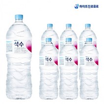 석수 물 x 생수배달 6개 미네랄워터 먹는샘물 2L 생수2리터 화이트진로, 상세페이지 참조, 상세페이지 참조