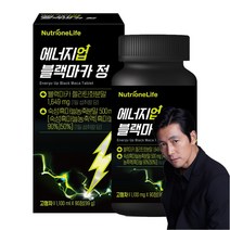 뉴트리원 남성활력제 블랙마카 흑마늘 페루산 고함량 젤라틴화공법 블랙푸드&부원료12종함유, 1박스, 30환