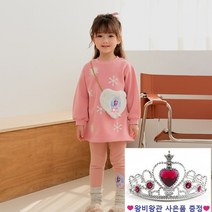 겨울신상 긴팔 아동 공주 겨울왕국2 겨울왕국 엘사 원피스 드레스