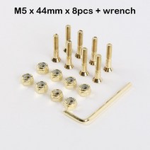 녹슬지 않는 탄소 강철 튼튼한 교량 못 견과 M5x25/29/32/38/44/50mm 스케이트 보드 트럭 나사 기계 설비 8, 16 44mm 8pcs golden