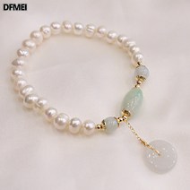 DFMEI 심플 비취옥석 진주 팔찌 여평안 버클 팔찌