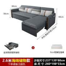 쇼파베드 접이식 매트 3단리스 침대형소파 침대소파, 1.5m-1.8m, 옵션11
