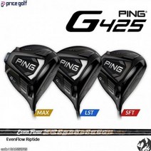 G425 드라이버 EvenFlow Riptide G425 MAX LST SFT 이븐플로우 립타이드, 9도 : LST 70X