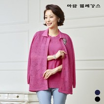 마담엘레강스 마담엘레강스 크로쉐 니트 앙상블 K211KBL01+K211KJK01 (6993829)