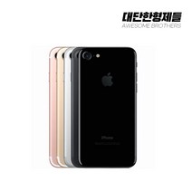 아이폰7 32GB 공기계 중고폰 자급제 A1778 책임환불제, 만족도 높은 S급, 128GB, 로즈골드
