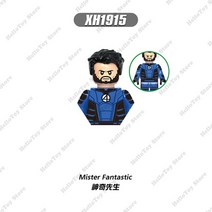 [레고공식] 신제품 2022 Ms. 마블 슈퍼 히어로 미니 액션 피규어 빌딩 블록 벽돌 클래식 영화 인형 모델 아이 장난감 소년 선물, [15] Without Box