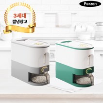 포르젠 3세대 원터치 진공 쌀보관통 5kg 10kg, 쌀보관통(그레이) 5kg, 1개
