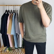남자 여름 10수 면 무지 오버핏 반팔티셔츠