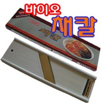 이태리산업/바이오채칼1/모양썰기/다용도채칼/채칼/무우썰기/조리칼/다용도/칼/도마/슬라이서/샐러드/양배추