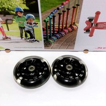 마이크로 킥보드 바퀴 교체 미니 맥시 앞바퀴, LED 앞바퀴 백색광 한쌍 maxi mini