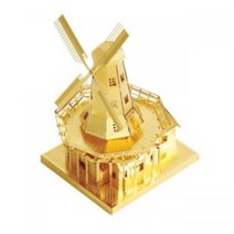 아트박스/메탈투어 3D 메탈미니 네덜란드 풍차(골드), 옵션선택, 본품