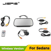 룸미러후방카메라 백미러 화물차 사각지대 사제 어라운드뷰 JIEPIE-7 인치 반전 카메라 모니터 키트 자동, 04 Wireless Version