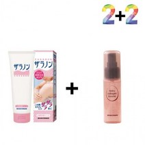 닭살 피부 로션 보습제 고보습 팔드름 우레아, 자라논닭살로션 2개_히알스킨180ml 2개