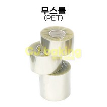 cjbaking 무스롤 6cm*50M(PET) 무스띠지