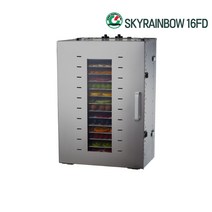 신일테크 소형식품건조기 16채반 SR-16FD 고추말리는기계 태양초말리기