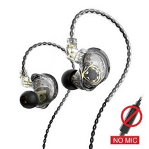 새로운 TRN CS2 Hi-FI 이어폰 1DD Dynamic HIFI Bass 이어 버드 TRN ST1 TA1 BA15 VX MT1 용 스포츠 헤드폰 게임 헤드셋 실행, 클리어 그레이 마이크 없음