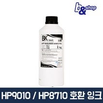 HP 삼성 SL-J3520W SL-J3560FW SL-J3570FW HP9010 HP9018 HP8710 HP8720 HP8600 HP8610 호환 무한 리필 앤디앰 NDM 잉크, 1병, 검정색 안료(PIG) 1L
