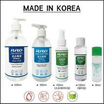 [5+1] 끈적임없는 손소독제 젤타입 향기좋은 손소독제 겔타입 소독용 편리한 보습력있는 30ml 100ml 300ml 500ml 모음, 대용량 500ml