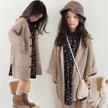 쁘띠람 아동가디건 아동아우터 주니어 키즈 봄 가을아우터 자매 오버핏 심플 유치원 초등학생 데일리 나들이