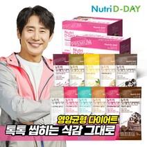 뉴트리디데이 아이스크림맛 다이어트 쉐이크 42포+쉐이크컵, 단품, 색상:08.쿠키앤크림 14포 3박스(총42포)