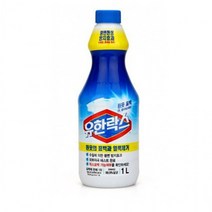 흰셔츠 흰옷 표백용 얼룩제거 표백제 락스 흰옷누런때 산소표백제 가루세제, 유한락스 흰옷표백1L, 유한락스 흰옷표백1L