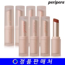페리페라 잉크 무드 매트스틱 3g, 1개, 02 핑크따상
