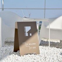 금손간판 A형간판 철제 철재 배너 입간판 안내판제작