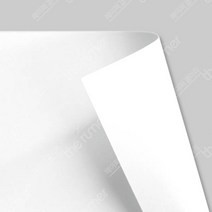 페이퍼갤러리 뛰는사람들 백상지, 기타, 100g