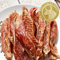 펫카소 강아지 수제간식 고급 천연 애견간식, 닭가슴살 250g