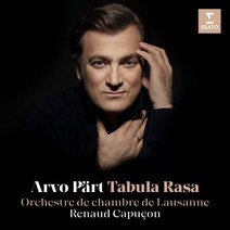 (수입CD) Renaud Capucon - Arvo Part Tabula Rasa (아르보 패르트 타불라 라사) (Digipack), 단품