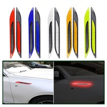 발통마켓 차량용 반사스티커 휀다 범퍼 후방 고휘도 리플렉터 스티커 자동차 오토바이, 범퍼반사스티커(블루4set)